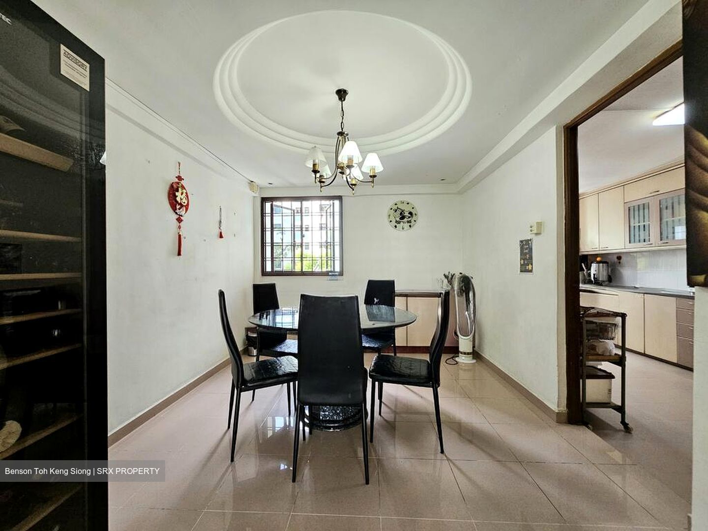 Blk 545 Bedok North Green (Bedok), HDB Executive #519902981